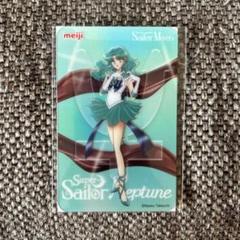 2025年最新】キャラクター名：海王みちる/セーラーネプチューン