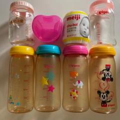 ピジョン 母乳相談室 おしゃぶりケース 哺乳瓶セット
