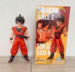ドラゴンボールZ フィギュア 孫悟空とギニューセット HG ドラゴンボールZ ギニュー特戦隊＆ギニュー悟空 セット