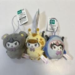 合計300個　サンリオ　どうぶつ着ぐるみマスコットぬいぐるみ 　6種×50セット 楽天市場】クロミ ぬいぐるみ 3L 特大サイズ サンリオ sanrio