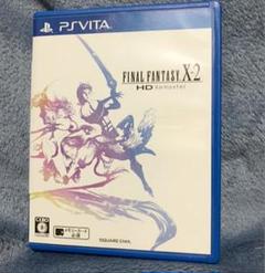 ファイナルファンタジーX-2 HD Remaster