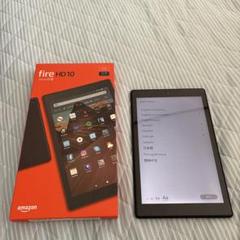 Amazon fire HD 10 第9世代　32GB