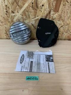 キジマ Z900RS パルサーカバーセット バフ 24052752 キジマ Z900RS パルサーカバーセット バフ 24052752 - メルカリ