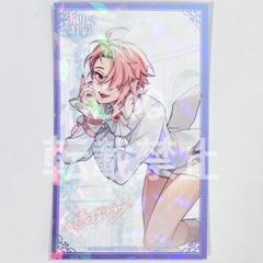 エイト NU:カーニバル ネオンカーニバル 台湾 原画展 Amazon.co.jp: NU:カーニバルぬカニ 台湾 原画展 入場特典色紙