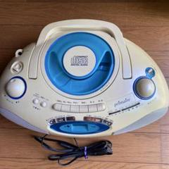 CDプレーヤー ジャンク品 43台まとめセット カセットCDプレーヤー ジャンク品(着払い) - メルカリ