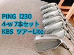 楽天市場】ピン i230 アイアン PING i230 iron 5本セット NS PRO