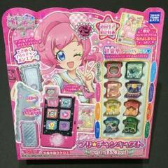 プリパラ サイリウムマイク、プリ☆チャンキャストセット 楽天市場】プリパラ サイリウムジュエルマイク : アイテムストア