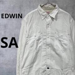 EDWIN カジュアルシャツ　長袖　白シャツ　エドウィン　SA デザインボタン