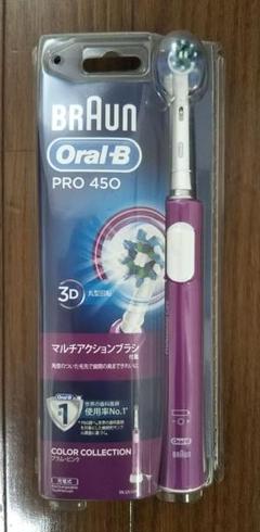 ブラウン オーラルB 電動歯ブラシ PRO450