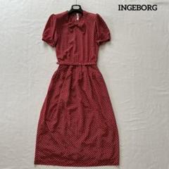 INGEBORG　インゲボルグ　ドット柄 ロングワンピース 半袖 赤