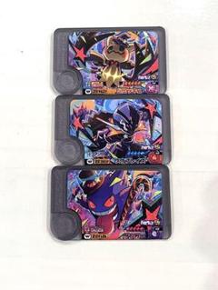 ポケモンフレンダ　1弾 2弾 3弾 ハロウィン　STフルコンプリート 10/10（木）から】ハロウィンワンダーピックポケモン3種の