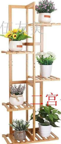 ガーデニング 棚 屋内の中古 未使用品を探そう メルカリ ガーデニング 棚 屋内の中古 未使用品を探そう メルカリ