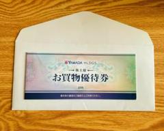 ヤマダ電機 お買物優待券　8枚 4000円分　株主優待券のサムネイル