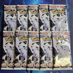ポケモンカード　バラパックまとめ売り　パックケース付 2025年最新】ポケモンカード バラパックの人気アイテム - メルカリ