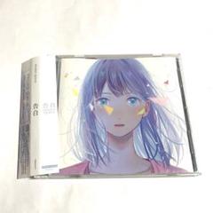 カレイドスコープ FROZEN QUALIA 同人 音楽 CD