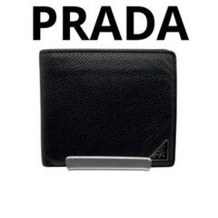 むーちゃん様PRADA プラダ 折り財布 レザー ブラック プレート　現行w5 むーちゃん様PRADA プラダ 折り財布 レザー ブラック プレート