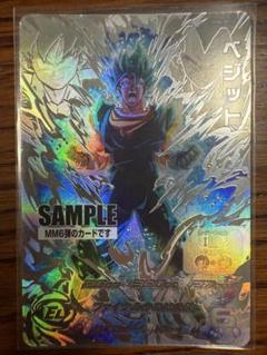 ドラゴンボールヒーローズ UGM8 弾 サンプル カード sample（非売品） ドラゴンボールヒーローズ UGM8 弾 サンプル カード sample