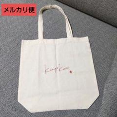 ヒスクローネ　トートバッグ　hischrone さえら ヒスクローネトートバッグhischrone さえら