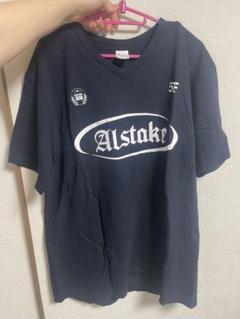 SLY | OFF SHOULDER 2P トップス (ニット ) |SHEL'TTER WEBSTORE