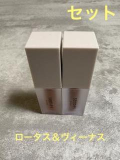 2025年最新】senses product lotusの人気アイテム - メルカリ