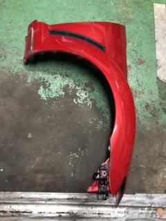 RX8 前期 右フロントフェンダー