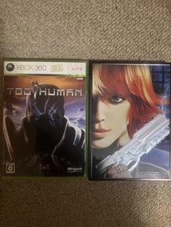TOO human パーフェクトダークゼロ xbox360