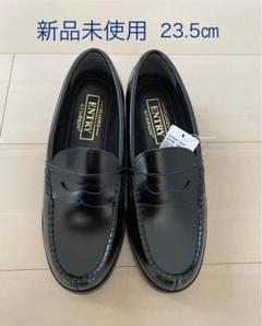ENTRY ブラック ローファー PRADA - プラダ／PRADA コインローファー ペニーローファー