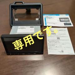 ホンダ純正カーナビVXM-245ZEEi Bluetooth
