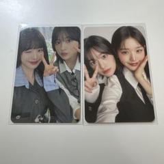 2025年最新】アンニョンズの人気アイテム - メルカリ