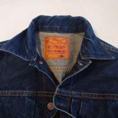 【新品未使用】BEAMS BOYビームスボーイ　デニムジャケット BEAMS BOY デニムジャケット gジャン orSlow / 別注 Monroe
