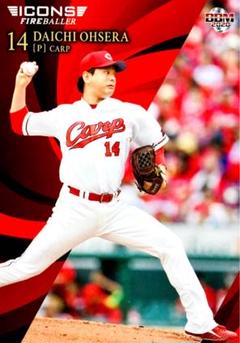 1of1 2023 Topps NPB Bowman 大瀬良大地 広島東洋カープ 14 【大瀬良大地/広島東洋カープ】2023 Topps Bowman NPBベース