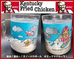 非売品　未使用　昭和レトロ　ケンタッキー　ノベルティ　コップ　袋　お子様セット箱 m89165782516_1.jpg?1709774844