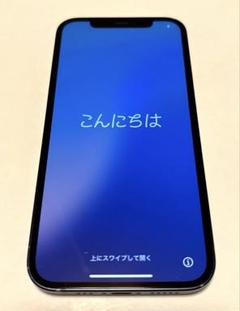 iPhone 12 64GB 80% au判定○ 充電ケーブルおまけ付き