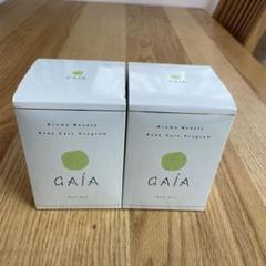 ＧＡＩＡ バスソルト２０包｜サニーヘルス公式オンラインショッピング