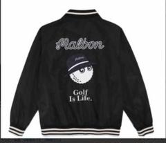 【新品未使用】マルボン　ゴルフナイロンジャケット　スタジャン 未使用 2025年最新】Malbon Golf ジャケットの人気アイテム - メルカリ