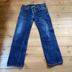 2025年最新】SAMURAI JEANS メンズ デニム・ジーンズの人気