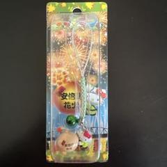 東京-12】東京限定 隅田川花火大会キティちゃん【2009年