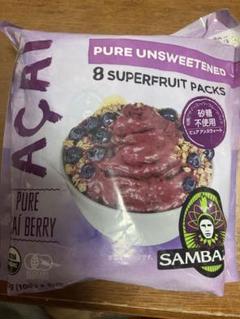 SAMBAZON - サンバゾン 冷凍アサイー 4袋 32食 コストコ SALE】 サンバゾン冷凍アサイー4袋100g×32袋コストコ