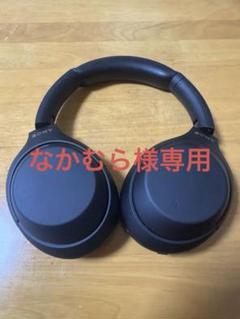 ONKYO MHP-AV1 5.1ch デジタルワイヤレスヘッドホンシステム
