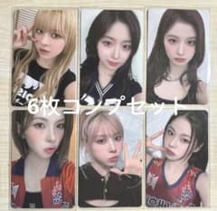 nmixx idoustage 中華 中国 限定 ラキドロ トレカ 6枚セットA