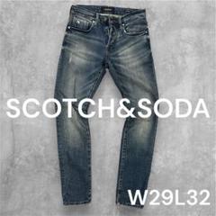 Scotch&soda スコッチアンドソーダ スリム デニムパンツのサムネイル