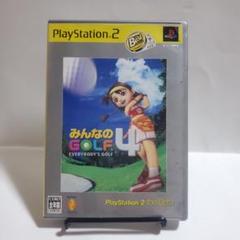 みんなのGOLF4 PS2