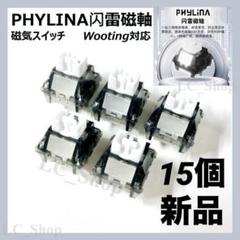 2025年最新】gateron magnetic jadeの人気アイテム - メルカリ