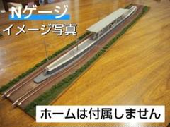 【No.562】TOMIX「駅モジュールセット(島式)」 鉄道模型ジオラマ No.562】TOMIX「駅モジュールセット(島式)」 鉄道模型ジオラマ