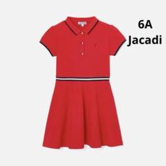 ジャカディワンピース6Ａ新品未使用 2025年最新】jacadi ワンピース 6aの人気アイテム - メルカリ