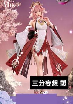 2025年最新】八重神子 靴の人気アイテム - メルカリ