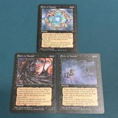 Hymn to Tourach (Scott Kirschner) | Fallen Empires | Star