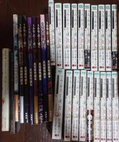 うみねこのなく頃に Episode7 全巻 ep8 真相解明読本 全巻 最終考察