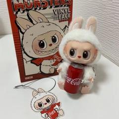 THE MONSTERS コカ・コーラ シリーズ ぬいぐるみ THE MONSTERS コカ・コーラ シリーズ ぬいぐるみ【アソート
