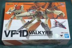 DX超合金 VF-1D バルキリー ＆ ファン・レーサー 魂ウェブ限定